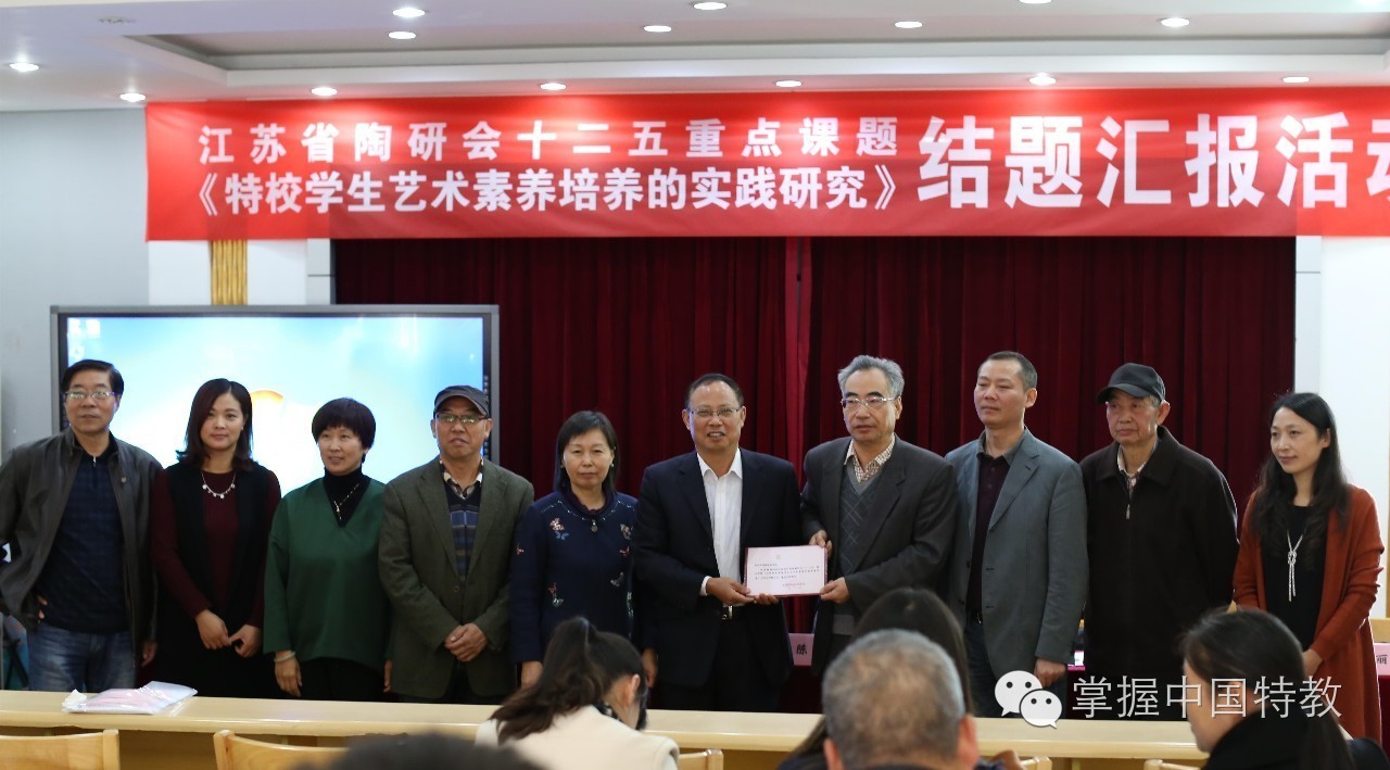 速递以艺育人,以艺兴校:宜兴市特殊教育学校艺术教育成果惊艳校园!