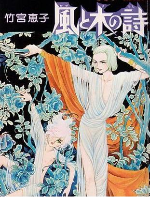 腐腐腐腐腐腐，人家不依嘛~~