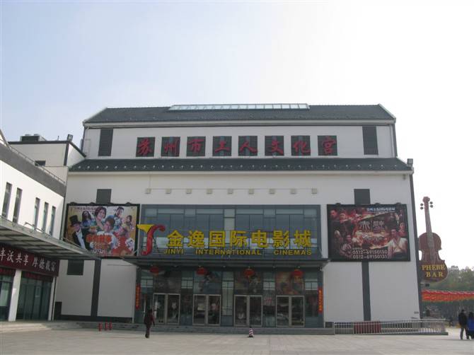 带你去旅游小孩,孩子带我去旅行