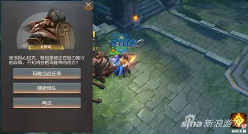 技术技巧完美展现！永恒文明三大模式解析