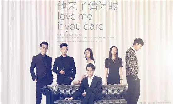 金牌影擎|网剧大举反输电视台，或将攻陷黄金档