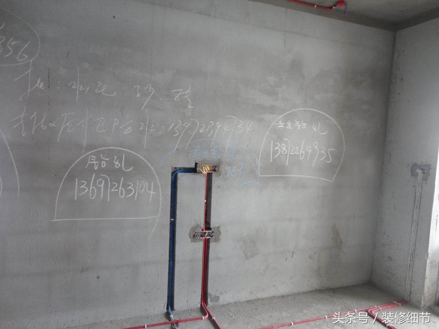 上海公馆余先生雅居水电施工工艺赏析