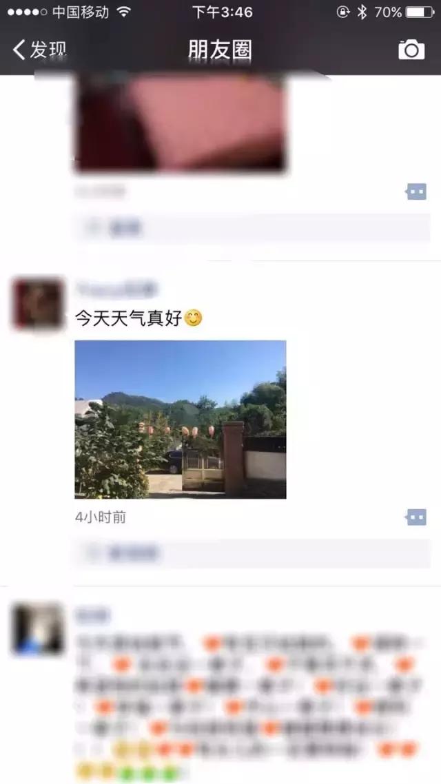 孩子说想出去玩怎么办,孩子问为什么不能出去玩