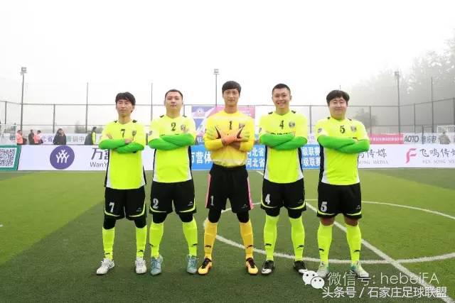 五人制足球超级联赛石家庄赛程,河北省大学生五人制足球比赛