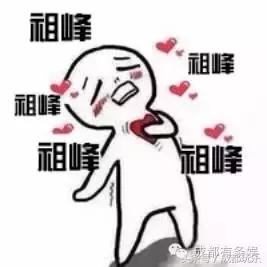 王子文类型的女孩子,王子文娇小女生