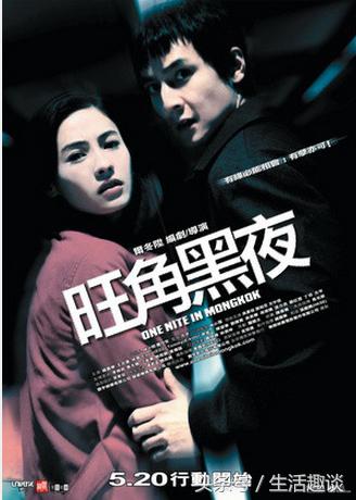 香港黑帮武打枪战电影,香港十大经典黑帮电影大片