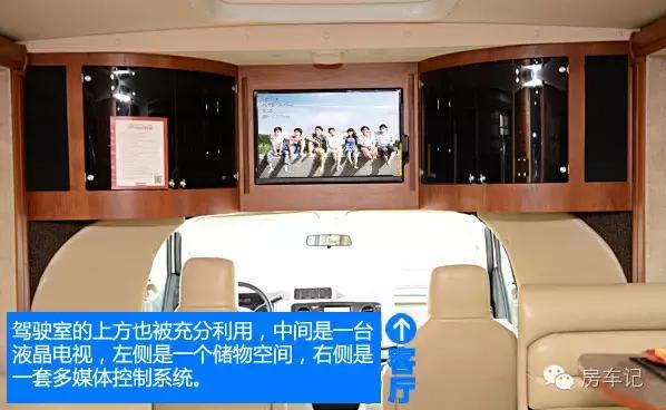 福特房车c型视频,福特房车e450内部