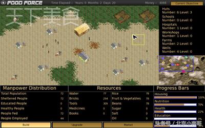 能让人玩到绝望的游戏,超魔性的游戏让你玩到停不下来