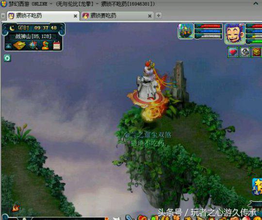 梦幻西游龙拳装备鉴定,梦幻西游龙拳测试