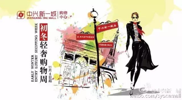 双十一哪个网站买东西划算,双十一哪些网站打折