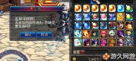 dnflol玩家对比,dnf玩家和其他游戏玩家的区别