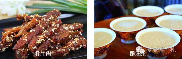 去九寨沟自由行攻略图解大全,怎么游遍九寨沟景区