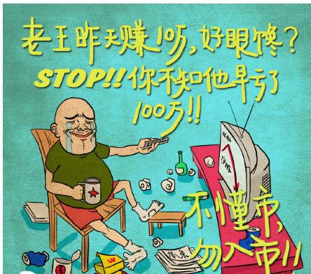 炒股软件app排行榜广发证券,股民都在玩的一款炒股必备软件