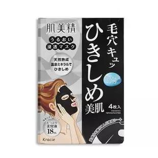 毛孔越挤越大,为啥毛孔越来越粗大越来越多