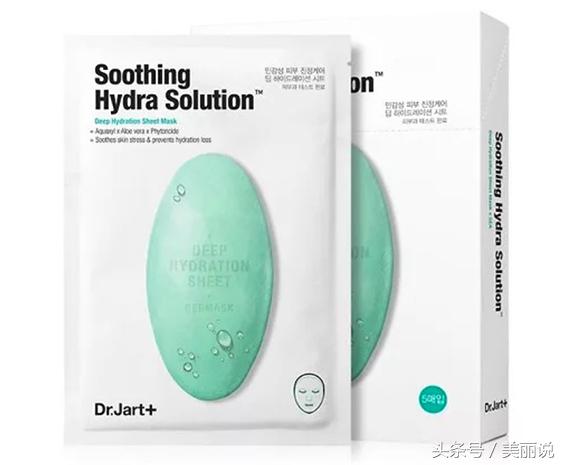 韩国补水面膜推荐,韩国男士美白补水面膜
