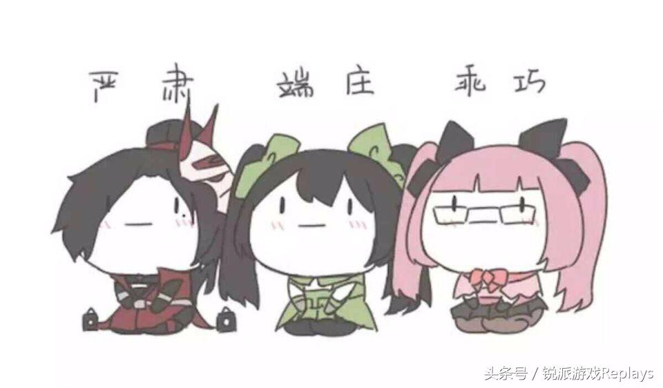 王者荣耀粘人机制,王者荣耀黏人组合