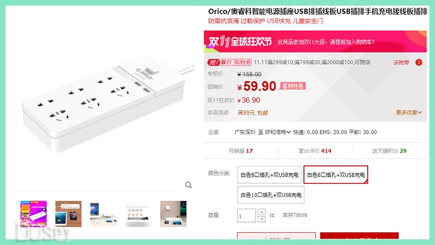 双十一ipadair5还会降价吗,双11苹果ipad降价了吗