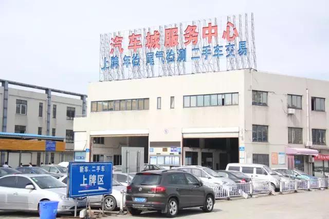 这三小本丢了,莫着急!