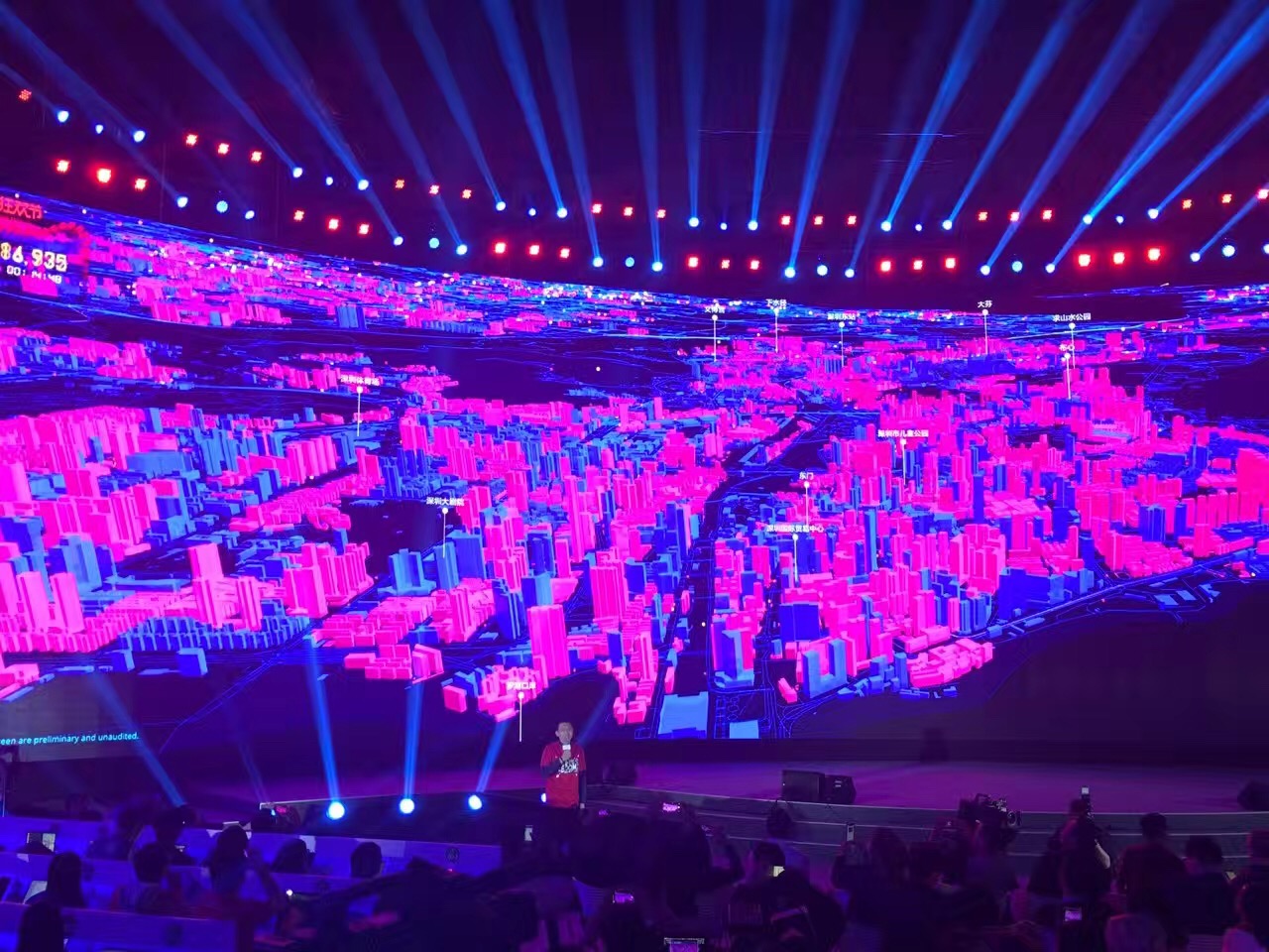 6分58秒100亿,首单13分钟送货到门,荣耀手机行业第一