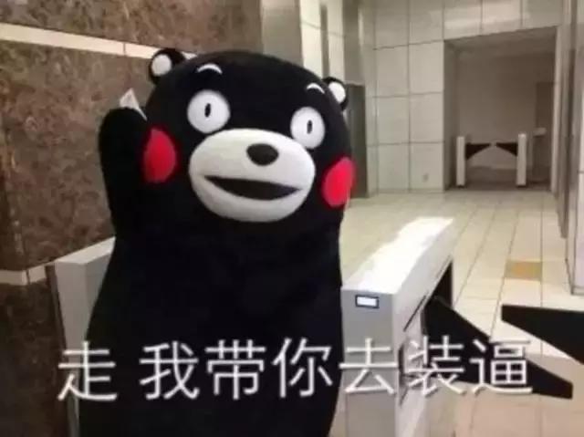 测测你的学历多少合适,测测你的学历水平