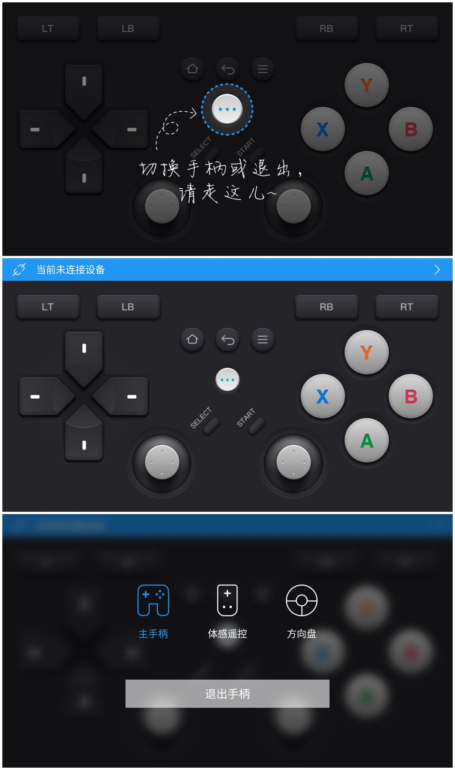 颜值与性能兼备的一体机,颜值和性能并肩的手机