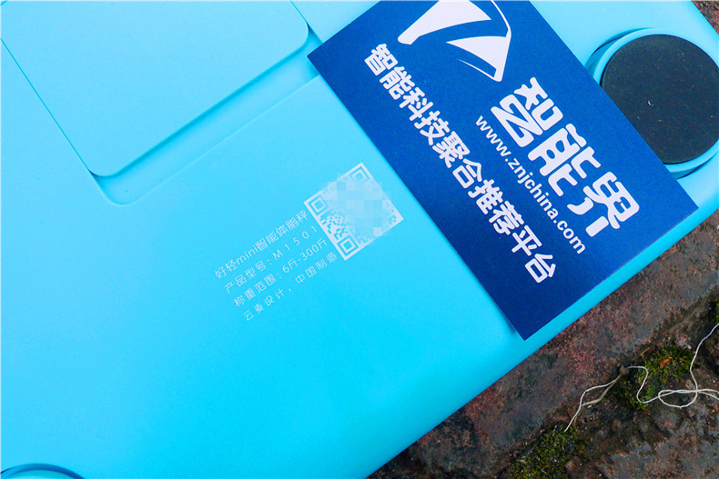 怎么让体重秤显示自己轻一点,怎么样才能让体重秤轻一点