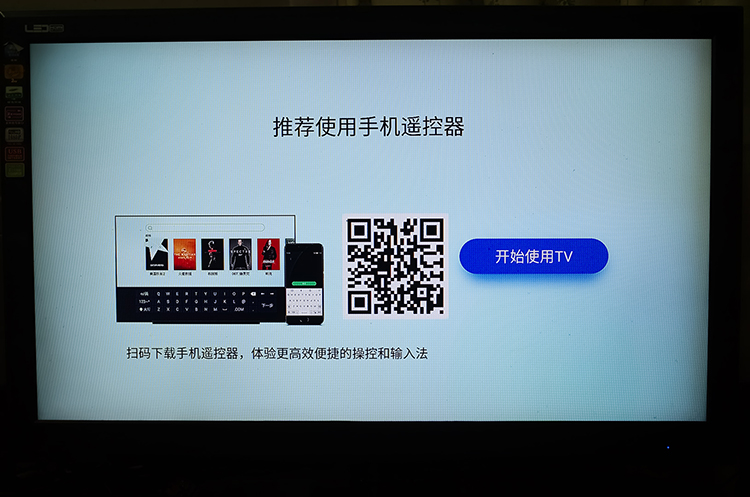 魅族盒子,魅族盒子视频大全