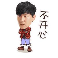 林俊杰我怀念的哪段最好听,林俊杰我怀念的唱出了什么感受