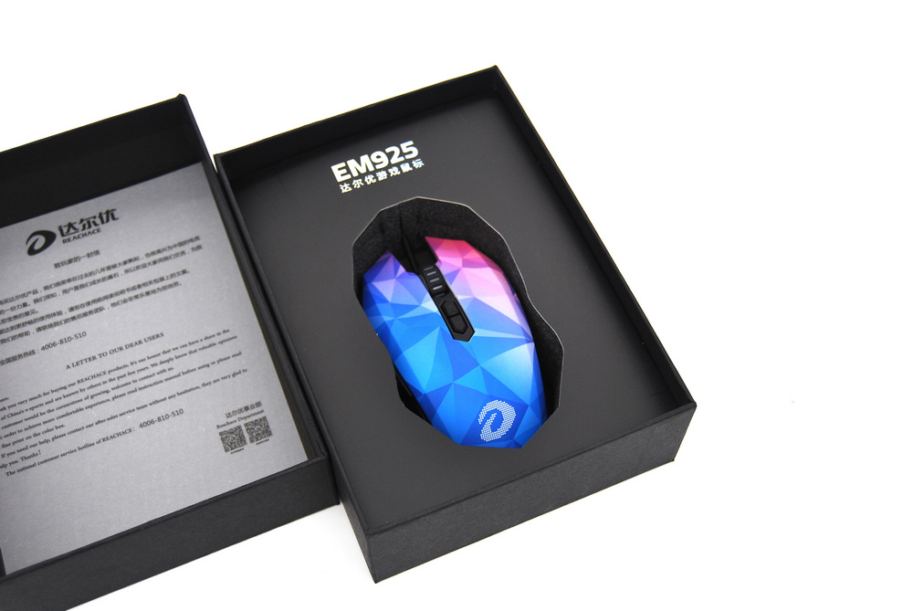 牧马人专业轻量化鼠标测评,牧马人鼠标三代评测