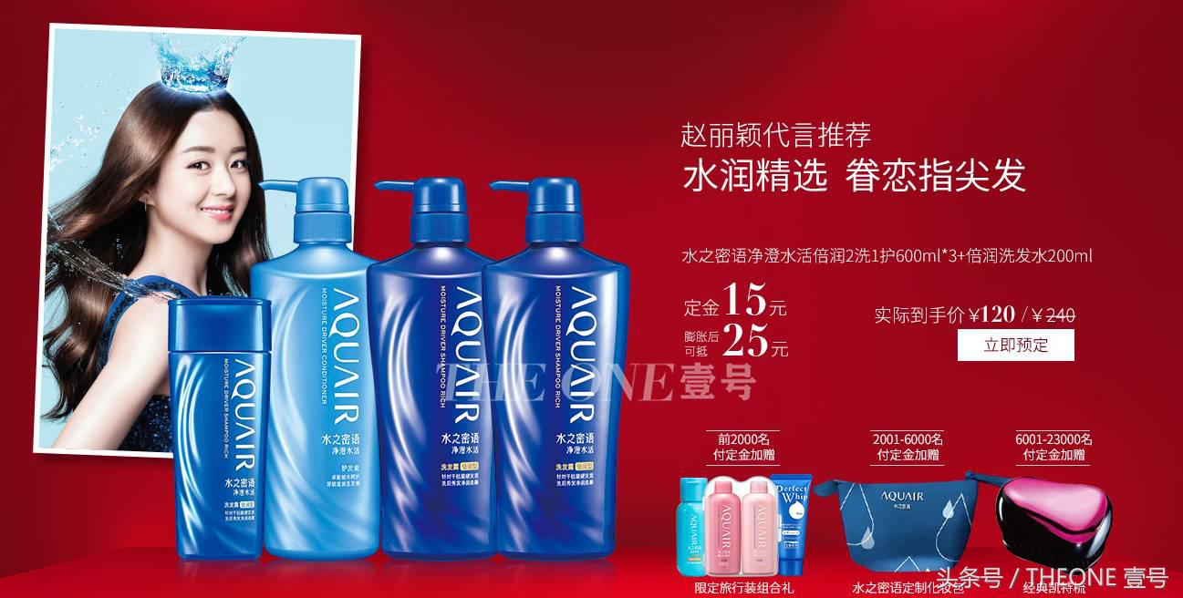 指南｜WIFI之母想活过来参加的双十一购物狂欢再不上车就晚