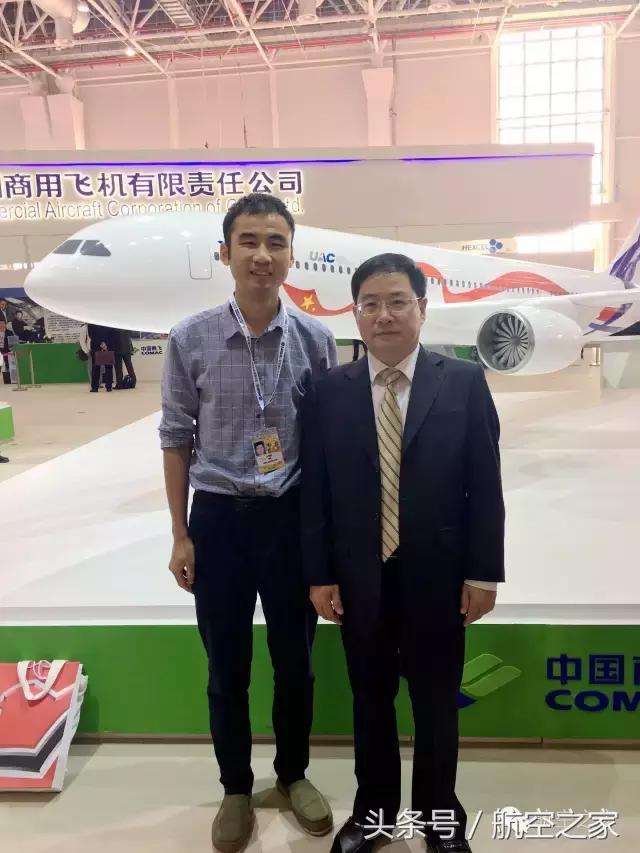 洛克希德马丁客机,全球最后一架洛克希德飞机