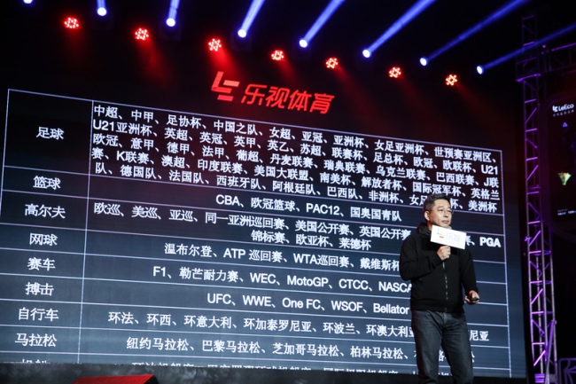 贾跃亭当初是如何掏空乐视的,贾跃亭怎么爆雷的