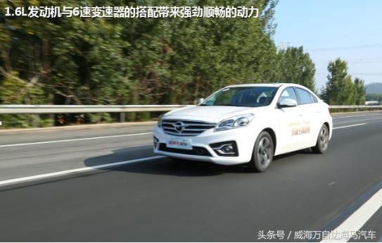 福美来三厢车,09款福美来汽车