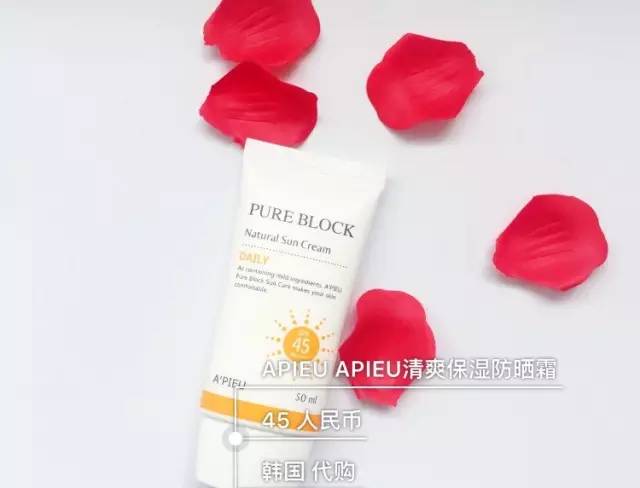 都是料,你真的不看吗