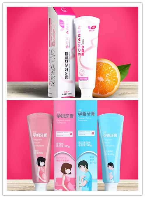 双十一孕妈不败家,因为只买该买的,有错吗?