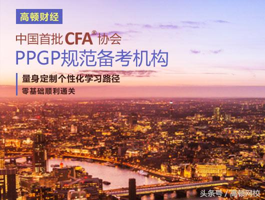 证券行业十大高手,证券业最挣钱的证书