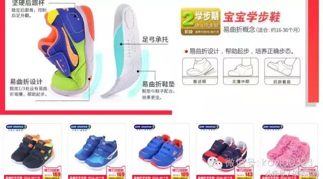 天猫双十一母婴优惠券,天猫双十一和母婴哪个好