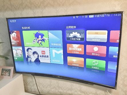 小米迷你电视盒子,小米小盒子mini测评