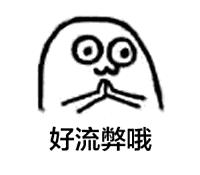 校园男女比例失调的原因,男女比例失调的中学