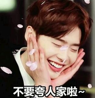 不剁手了，因为要去湛江吃美食了！不要拦我！