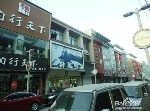 景德镇陶瓷攻略,景德镇瓷瓦购买攻略