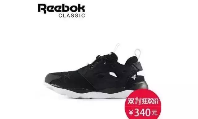 双11电商促销商品有哪些,双11电商哪个最值得买