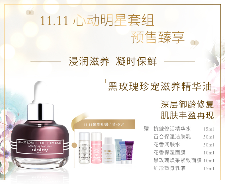 双11没攻略吗,双11不乱花钱秘诀