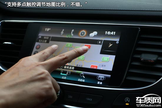 2010别克君越整体性能评价,2016款别克君越2.0实测