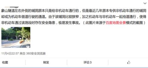 百度地图全景地图如何更新,百度地图更新实景快吗