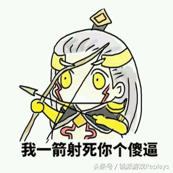 王者荣耀粘人机制,王者荣耀黏人组合