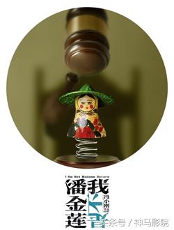 2016年11月电影上映表,2016年11月上映电影有哪些