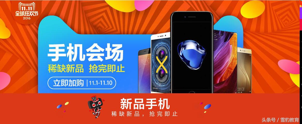 小米5s现在值得购买吗,小米5s现在可以入手么