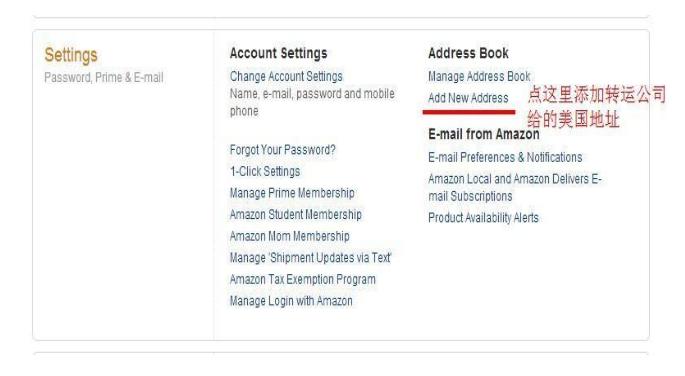 黑五海淘教学视频,黑五海淘在哪个网站