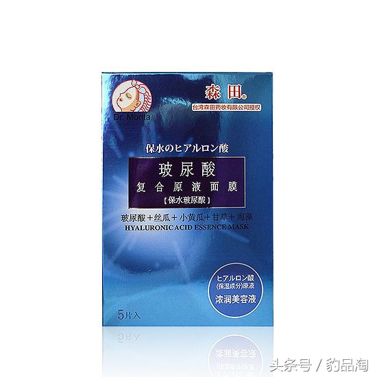 秋冬补水面膜,你得知道的TOP10单品!